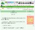 《柠檬味苏打》萧木萧　^第28章^ 最新更新:2025-05-07 10:31:32 晋江文学城