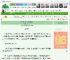 《他们那个没有结局的故事》tensix　^第11章^ 最新更新:2025-05-07 10:31:15 晋江文学城