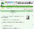 《夏油杰你听我解释》鸦舟　^第9章^ 最新更新:2025-05-15 01:05:46 晋江文学城