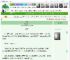 《不雅》欲归山　^第6章^ 最新更新:2025-05-15 01:03:03 晋江文学城