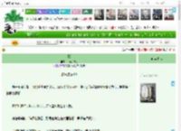 《蠕》一个小孩儿　^第4章^ 最新更新:2025-05-15 01:01:01 晋江文学城
