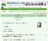《低温起火》听风入夜　^第4章^ 最新更新:2025-05-15 01:01:01 晋江文学城