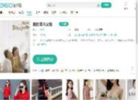 我的非凡父母-更新更全更受欢迎的影视网站-在线观看