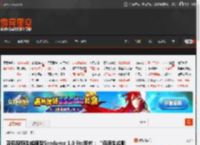 豆包视频生成模型Seedance 1.0 lite发布：“迅速生成影视级的视频” _ 游民星空 GamerSky.com