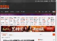 曝iPhone18Pro将配屏下FaceID 灵动岛恐面临调整 _ 游民星空 GamerSky.com