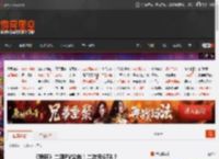 《异环》二测PV公布！二次元GTA？ _ 游民星空 GamerSky.com