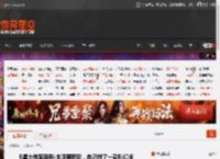 R星大佬莱斯利·本泽离职后，自己做了一款科幻版《GTA》 _ 游民星空 GamerSky.com