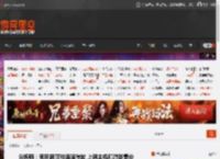分析师：索尼很可能追随微软 上调主机和游戏售价 _ 游民星空 GamerSky.com