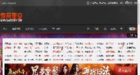 育碧旗下部分大作将推迟发布：为提升游戏质量 《刺客信条：影》跳票后销量喜人 _ 游民星空 GamerSky.com