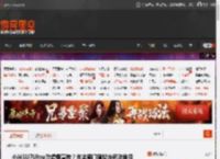 小米SU7Ultra涉虚假宣传？市监部门建议走司法途径 _ 游民星空 GamerSky.com