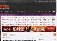育碧最新财报出炉：收入全面下跌 两年内将削减8亿成本 _ 游民星空 GamerSky.com