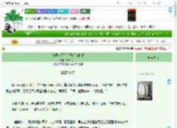 《[精灵宝可梦]将群星链接吧》咕咕写手　^第54章^ 最新更新:2025-05-15 17:00:00 晋江文学城