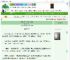 《[精灵宝可梦]将群星链接吧》咕咕写手　^第54章^ 最新更新:2025-05-15 17:00:00 晋江文学城