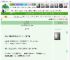 《一念挽云》BOOKES仪　^第9章^ 最新更新:2025-05-15 17:00:00 晋江文学城