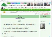 《香染茉莉》李叔不同　^第47章^ 最新更新:2025-05-15 17:00:00 晋江文学城