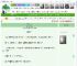《香染茉莉》李叔不同　^第47章^ 最新更新:2025-05-15 17:00:00 晋江文学城