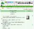 《综影视之我才不是痛感测试员》盘三三　^第36章^ 最新更新:2025-05-15 17:00:00 晋江文学城