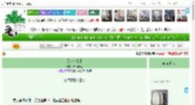 《风启夜无虞》潇雨青涵　^第81章^ 最新更新:2025-05-15 17:00:00 晋江文学城