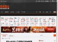 爱玩cos的金发人妻 姿势有点子娇羞的囧图 _ 游民星空 GamerSky.com