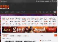 小清新模拟经营《吾今有世家》游民折扣价46.98元 _ 游民星空 GamerSky.com