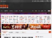 “警察版GTA”《警区》IGN7分：玩法会让人感到厌倦 _ 游民星空 GamerSky.com