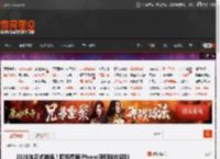 2026年正式登场！曝折叠屏iPhone回归指纹识别 _ 游民星空 GamerSky.com