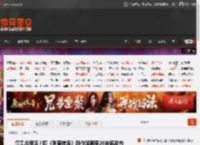 慢工出细活？曝《刺客信条》新作延期至26年底发布 _ 游民星空 GamerSky.com
