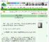《不要轻易招惹神明》山盈　^第50章^ 最新更新:2025-05-16 00:17:17 晋江文学城