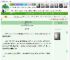 《哨向文里的黑化女配》茶小木　^第7章^ 最新更新:2025-05-16 00:15:30 晋江文学城