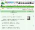 《求阿姊》观豆　^第24章^ 最新更新:2025-05-16 00:15:11 晋江文学城