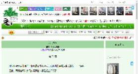 《活色笙湘》月兔捣年糕　^第76章^ 最新更新:2025-05-16 00:13:16 晋江文学城