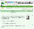 《冬日焚雪》毛豆毛　^第36章^ 最新更新:2025-05-16 00:11:53 晋江文学城