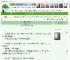 《战国生存实录》泉石　^第117章^ 最新更新:2025-05-16 00:22:04 晋江文学城