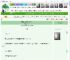 《夫君他心有灵犀（重生）》周一二　^第58章^ 最新更新:2025-05-16 00:10:30 晋江文学城