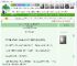 《七零老太艳压全村，老伴的醋坛子炸了》赵今越　^第27章^ 最新更新:2025-05-16 00:10:23 晋江文学城