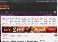 美女太动人！恐怖游戏《DreadOut 3》灵感来自印尼都市传说 _ 游民星空 GamerSky.com