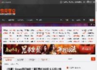 《剑星》Steam预订启动！国区售价268元 6.12日上线 _ 游民星空 GamerSky.com