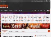 《底特律：化身为人》废案主角曝光！还有更残忍的删减结局 _ 游民星空 GamerSky.com
