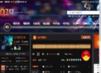 奶茶太极舞步 DJ音乐网