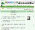 《陷入爱情的青梅竹马》九月鹑火　^第27章^ 最新更新:2025-05-16 07:31:59 晋江文学城