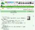 《金牌制片她谁都不爱》一片叶子在空中飘啊飘　^第76章^ 最新更新:2025-05-16 07:30:00 晋江文学城