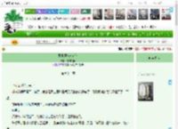 《异界原始求存记》懒懒的锅　^第61章^ 最新更新:2025-05-16 07:25:33 晋江文学城