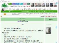 《年少欢喜是你》三醒兩夢　^第12章^ 最新更新:2025-05-16 07:07:07 晋江文学城