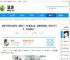 全新3D御灵共战手游《踏风行》今日首发上线，全新修仙体验，带你元气飞升，快乐踏风行！ - 逗游网