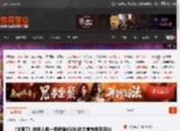 《文明7》在线人数一度跌破4500 较之前作相形见绌 _ 游民星空 GamerSky.com