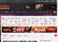 清纯樱花妹变社会大姐头!《刺客信条影》奈绪江概念图曝光 _ 游民星空 GamerSky.com