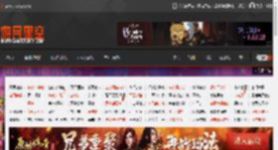 晨报|《剑星》PC版在132个地区禁售 PS掌机曝光发售期 _ 游民星空 GamerSky.com