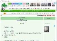 《朕也是科举出身》陈书行　^第60章^ 最新更新:2025-05-16 13:00:03 晋江文学城