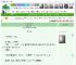 《朕也是科举出身》陈书行　^第60章^ 最新更新:2025-05-16 13:00:03 晋江文学城