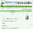 《皇嫂万岁（双重生）》茉莉饼饼　^第42章^ 最新更新:2025-05-16 13:00:00 晋江文学城